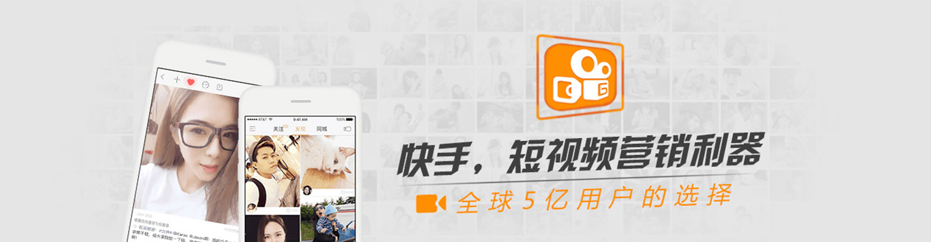 杨浦sem优化师
